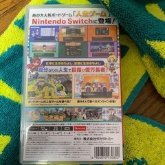 引き取り手決まりました！の画像