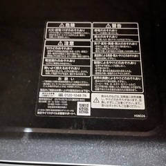 TOSHIBA製（ER-S10A）　電子レンジ【美品】の画像