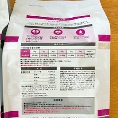 サニメド 猫用 リーナル 500g×2袋の画像