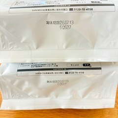 サニメド 猫用 リーナル 500g×2袋の画像