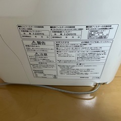 Panasonic加湿空気清浄機　F−VXF65 の画像