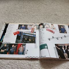 松任谷由実   LPレコードの画像