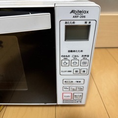 電子レンジの画像