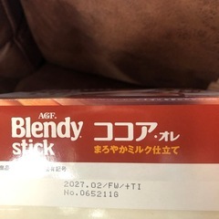 ★ブレンディースティック　AGF ココアオレ★の画像