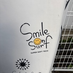 ソフトボード　　の画像