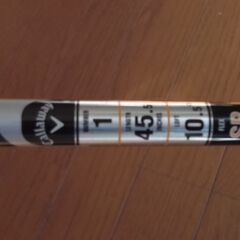 超美品キャロウェイAIスモークMAX10.5の画像