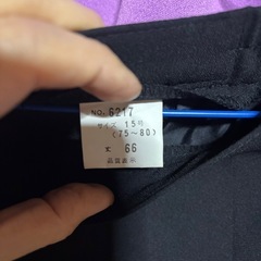 膝丈スカート　黒ブラック　紺まとめ売り　冠婚葬祭の画像