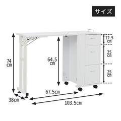 ネイルデスク、スタンドライト、丸椅子セットの画像