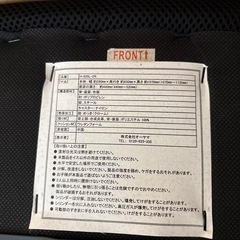 アイリスオーヤマ　椅子　チェアの画像