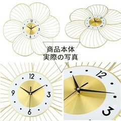 掛け時計の画像