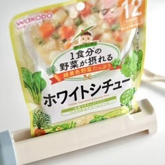 しぼれるパウチスタンド 離乳食の画像