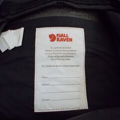 フェールラーベンのカンケンバッグの画像