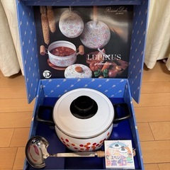 昭和レトロなホーロー鍋　20cmの画像