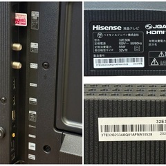 ◯美品 2023年製 32V型 ハイセンス ハイビジョン液晶テレビ Hisense 32E30K 32インチ 純正リモコン付属 中古品■ジモティ姫路の画像
