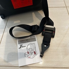 RECARO（レカロ）チャイルドシート　Ｊ1の画像