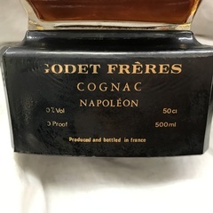⭐︎ドリーム2号館⭐︎ ブランデー/GODET FRERES/コニャック 500 40の画像