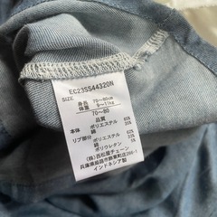 70〜80cm 西松屋 Tシャツ ブルマセットの画像