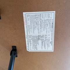 無印　折りたたみテーブルの画像