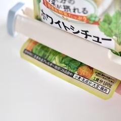 しぼれるパウチスタンド 離乳食の画像