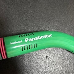 肩こりなどにの画像