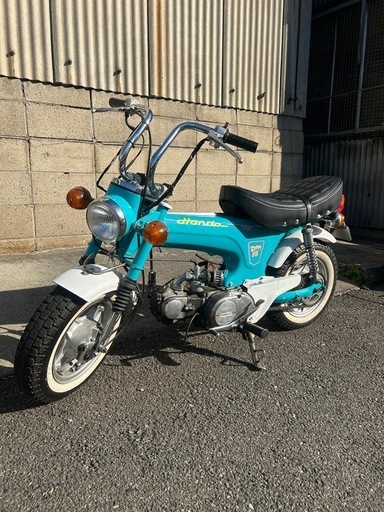 ダックス50 大阪　引き取り限定