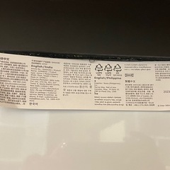 【リサイクルサービス八光】幅75㎝　IKEA　壁掛けミラー　アルマロードの画像