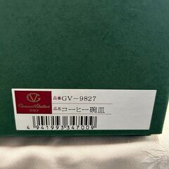 未使用品‼　ジョバンニ・ヴァレンティノ　コ－ヒ－カップ＆ソ－サ－　5客セットの画像