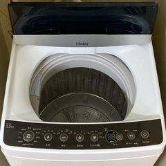 【取引中】洗濯機　　の画像