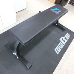 筋トレベンチ ファイティングロード フラットベンチ エクササイズ 中古 マット付き 札幌 西野店の画像