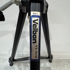 カメラ三脚　
Velbon  VX-501Bの画像