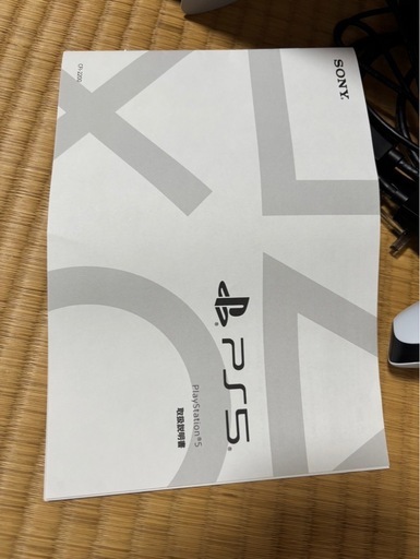 おもちゃ CFI-2200B01-PS5