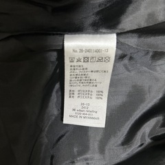 コカ 中綿ダウンアウター 4wayの画像