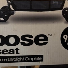 2人乗りベビーカーの画像