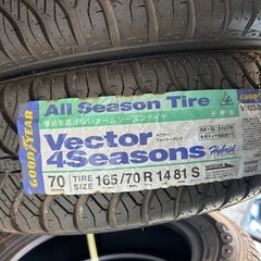 オールシーズンタイヤの画像