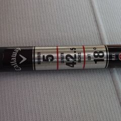 超美品★キャロウェイパラダイム５ｗの画像