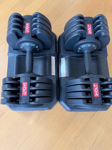 wout 可変ダンベル　3.5〜32kg 美品