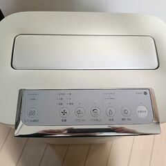 SHARP　加湿空気清浄機　最大23畳　17年製の画像
