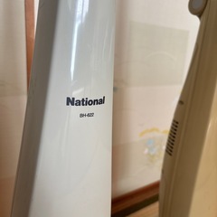 差し上げます　ナショナル　スタンドクリーナーの画像