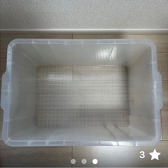 プラスチック製収納ボックスの画像