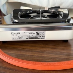 プロパンガス用リンナイ一口ガスコンロRTS-1NDAの画像