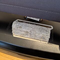 バウンサー　西松屋の画像