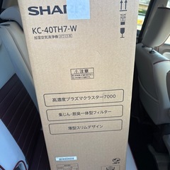 SHARP 空気清浄機‼️KC-40TH-7加湿、プラズマクラスター、2ヵ月使用、美品、箱入り‼️ の画像