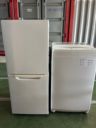 福岡市配送設置無料　ニトリ冷蔵庫、洗濯機セット