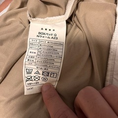 ニトリ Nウォーム 冬用シーツ BOXパッド あったか ベージュ クイーン Qの画像