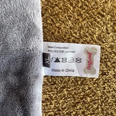 ペット 犬猫 秋冬マット XLサイズの画像