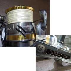 SHIMANO ULTEGRA 4000-B HAGANEギア スピニングリール フィッシング 釣り具 リール シマノ アルテグラ 札幌市 新道東店の画像