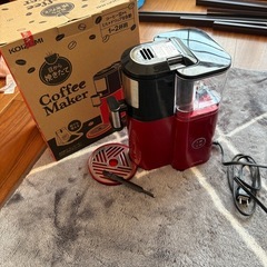 コーヒーメーカーの画像