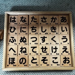 くもん　木製 あいうえお積み木パズル の画像
