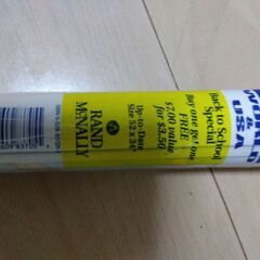 世界地図　特大　アメリカで購入の画像