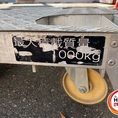 🐶「ジモティ見た」でドリンクプレゼント中‼🐶 現在在庫2点!!【中古】ピカ・コーポレーション 　6輪台車　🌈早い者勝ち🌈の画像